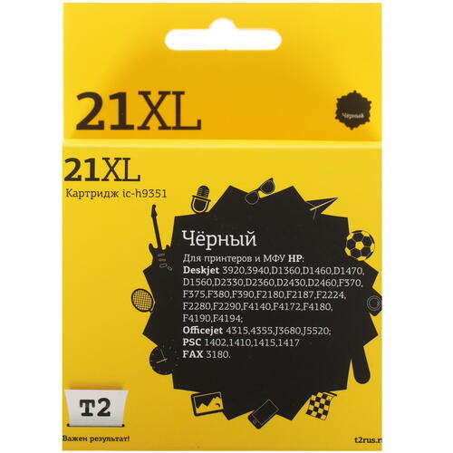 Купить Картридж T2 №21XL B черный  4796170. Характеристики, отзывы и цены в Донецке