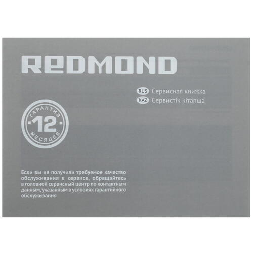 Купить Тостер Redmond RT-430 черный  9970812. Характеристики, отзывы и цены в Донецке