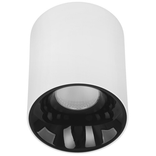 Купить Светильник настенно-потолочный Aqara T1 белый  5459086. Характеристики, отзывы и цены в Донецке