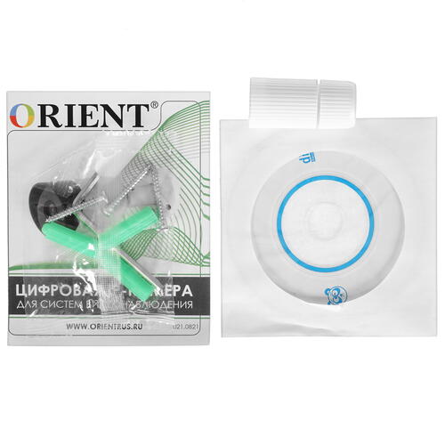Купить IP-камера ORIENT IP-404  9906268. Характеристики, отзывы и цены в Донецке