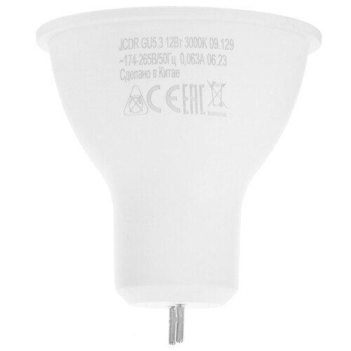 Купить Лампа светодиодная Космос LkecLED12wJCDRC30  9112134. Характеристики, отзывы и цены в Донецке