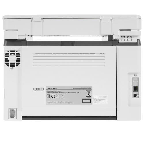 Купить МФУ лазерное Pantum CM1100DN  4872726. Характеристики, отзывы и цены в Донецке