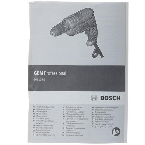 Купить Дрель  Bosch GBM 10 RE  1082787. Характеристики, отзывы и цены в Донецке