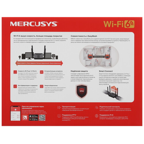 Купить Wi-Fi роутер Mercusys MR62X  5456449. Характеристики, отзывы и цены в Донецке