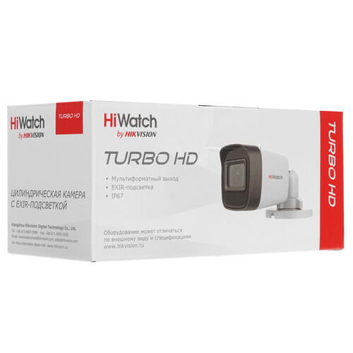 Купить Аналоговая камера HiWatch DS-T500(С) (2.8 mm)  4710544. Характеристики, отзывы и цены в Донецке