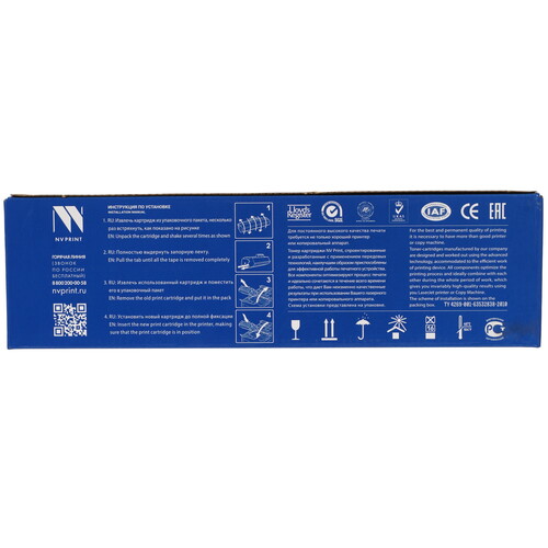Купить Картридж лазерный NV Print NV-CF530A черный  9919258. Характеристики, отзывы и цены в Донецке
