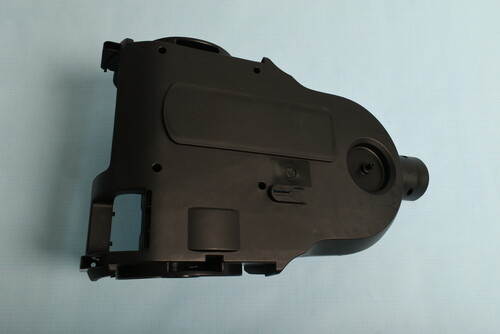 Купить Корпус (Нижняя часть) для пылесоса DEXP 2000RB  9079063. Характеристики, отзывы и цены в Донецке