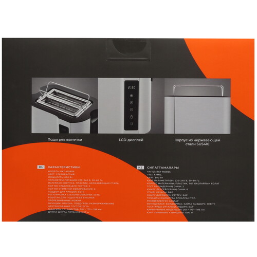 Купить Тостер Reoka RKT-MD806 серебристый  9017696. Характеристики, отзывы и цены в Донецке