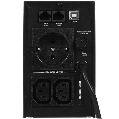 Купить ИБП ExeGate SpecialPro Smart LLB-1000.LCD.AVR.1SH.2C13.RJ.USB  9104399. Характеристики, отзывы и цены в Донецке