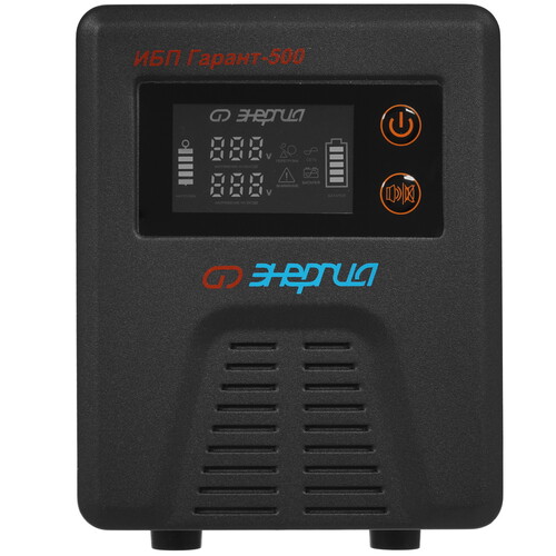 Купить ИБП Энергия Гарант 500  5349719. Характеристики, отзывы и цены в Донецке