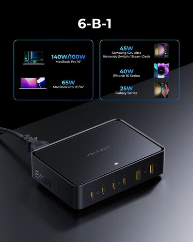 Купить Сетевое зарядное устройство VOLTME Revo 240 черный  9210995. Характеристики, отзывы и цены в Донецке