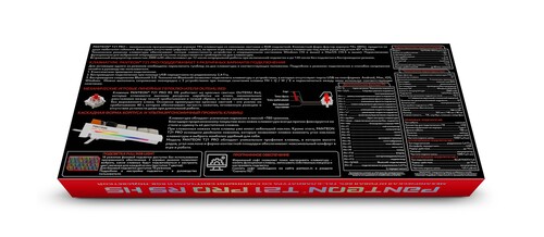 Купить Клавиатура  проводная + беспроводная PANTEON T21 PRO RS HS  9251511. Характеристики, отзывы и цены в Донецке