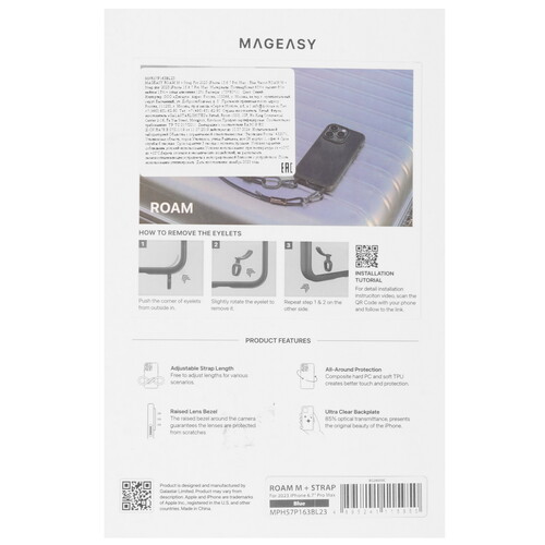 Купить Накладка  SwitchEasy Roam M для Apple iPhone 15 Pro Max синий/прозрачный  9106838. Характеристики, отзывы и цены в Донецке