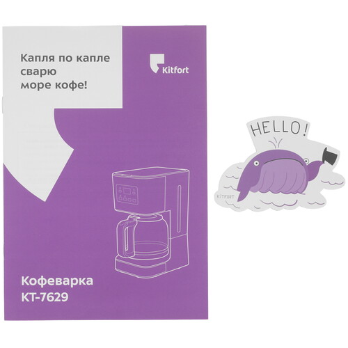 Купить Кофеварка капельная Kitfort КТ-7629 белый  9241119. Характеристики, отзывы и цены в Донецке