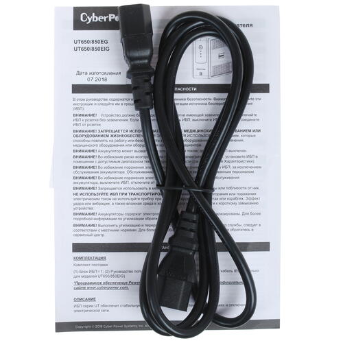 Купить ИБП CyberPower UT850EIG  1284348. Характеристики, отзывы и цены в Донецке