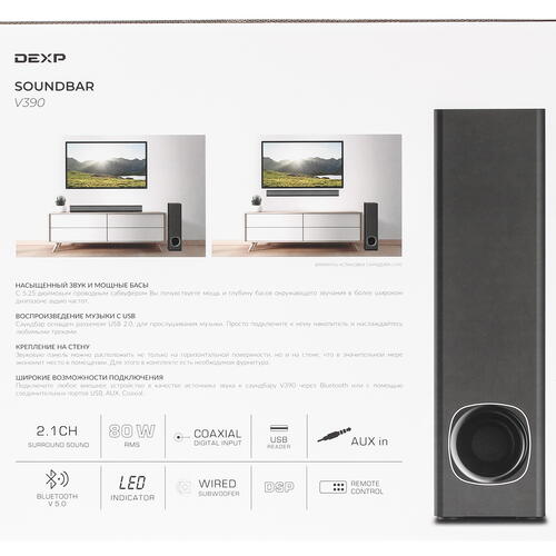 Купить Саундбар DEXP V390 черный  4737405. Характеристики, отзывы и цены в Донецке
