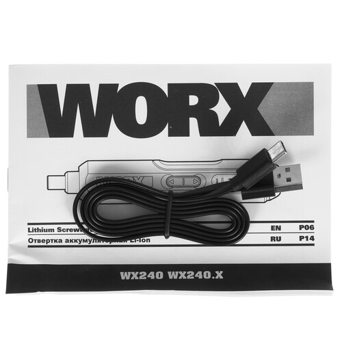Купить Аккумуляторная отвертка Worx WX240  9085534. Характеристики, отзывы и цены в Донецке