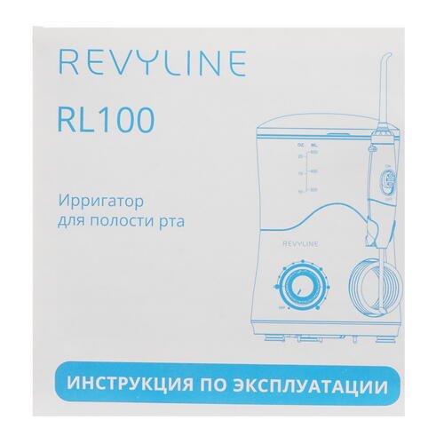 Купить Ирригатор Revyline RL 100  8136104. Характеристики, отзывы и цены в Донецке