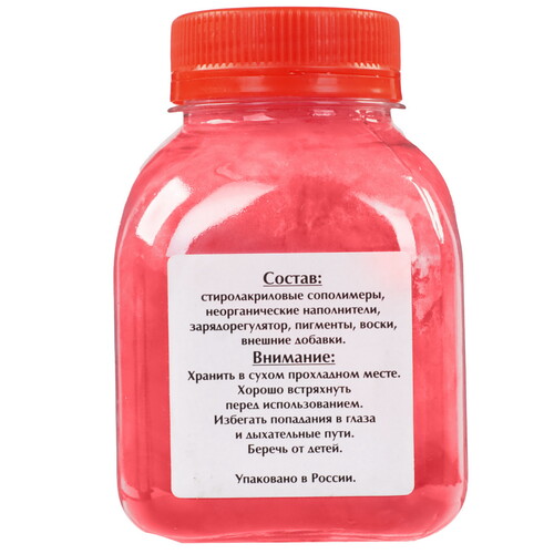 Купить Тонер Булат BARXPH6125110 пурпурный  5601110. Характеристики, отзывы и цены в Донецке