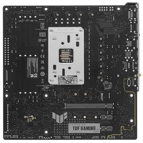 Купить Материнская плата ASUS TUF GAMING B650M-E WIFI  5425566. Характеристики, отзывы и цены в Донецке