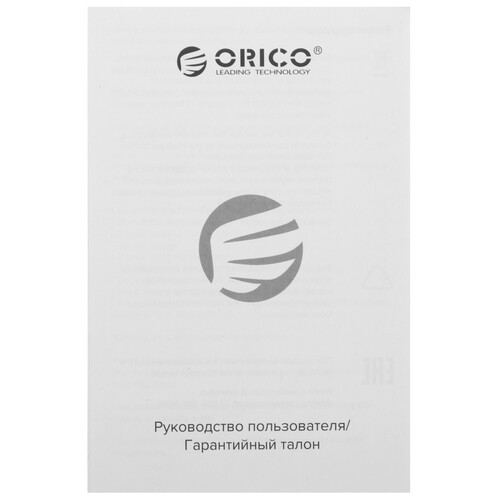 Купить Док-станция ORICO PW11-5P  5471041. Характеристики, отзывы и цены в Донецке