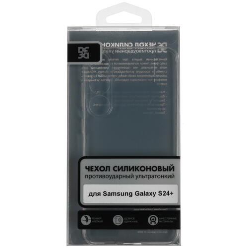 Купить Накладка  DF для Samsung Galaxy S24+ прозрачный  5440429. Характеристики, отзывы и цены в Донецке