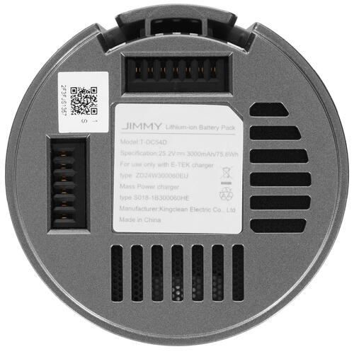 Купить Дополнительный аккумулятор для пылесоса Jimmy H8 Pro (T-DC54D) [Li-ion, 25.2В, 3000mAh]  5413924. Характеристики, отзывы и цены в Донецке