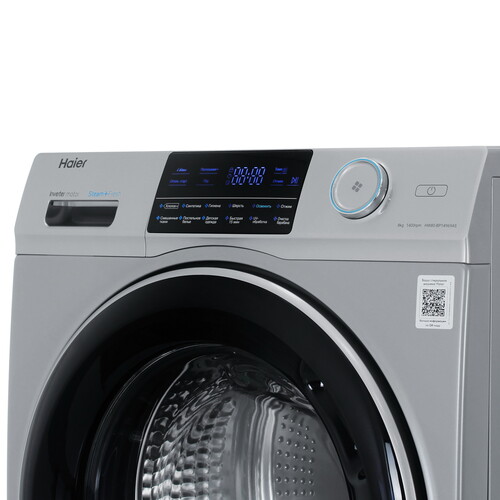 Купить Стиральная машина Haier HW80-BP14969AS серебристый  9291541. Характеристики, отзывы и цены в Донецке