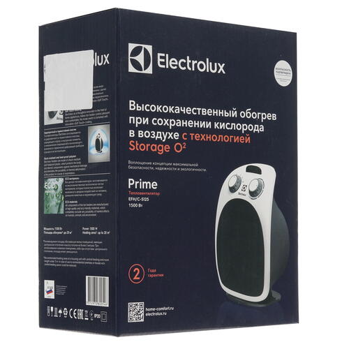 Купить Тепловентилятор Electrolux Prime EFH/C-5125  1150708. Характеристики, отзывы и цены в Донецке