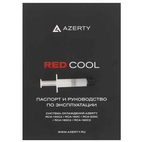 Купить Кулер для процессора Azerty RCA-130C2  9301533. Характеристики, отзывы и цены в Донецке