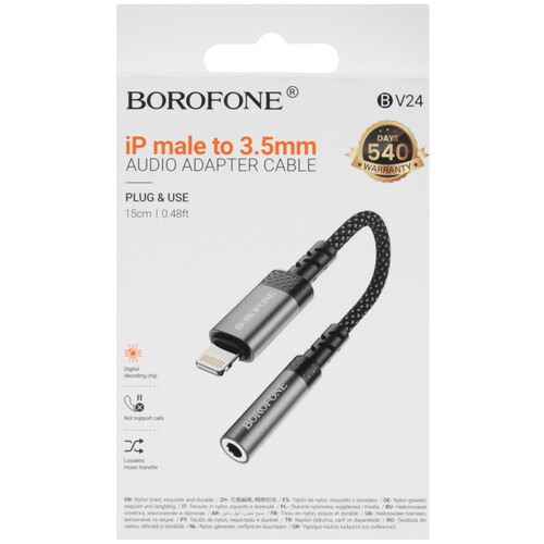 Купить Кабель   Borofone Lightning - jack 3.5 мм серый  5635266. Характеристики, отзывы и цены в Донецке