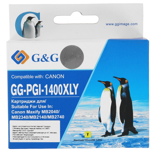 Купить Картридж G&G GG-PGI-1400XLY желтый  9020576. Характеристики, отзывы и цены в Донецке
