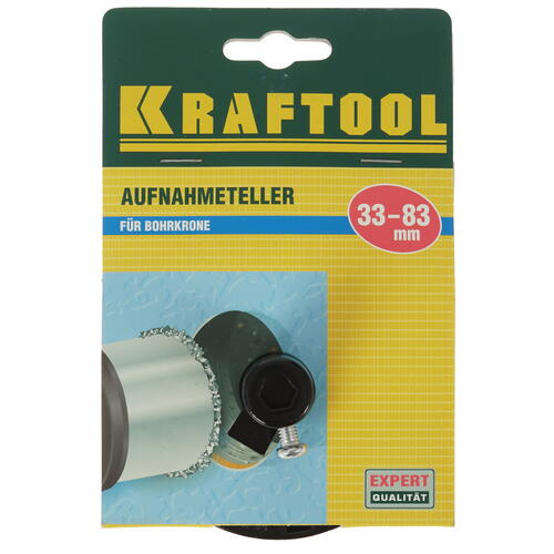 Купить Державка KRAFTOOL 33402  9108329. Характеристики, отзывы и цены в Донецке