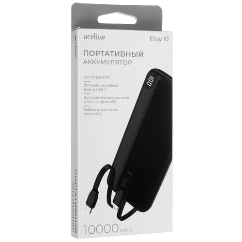 Купить Портативный аккумулятор Aceline Easy 10 черный  5081879. Характеристики, отзывы и цены в Донецке