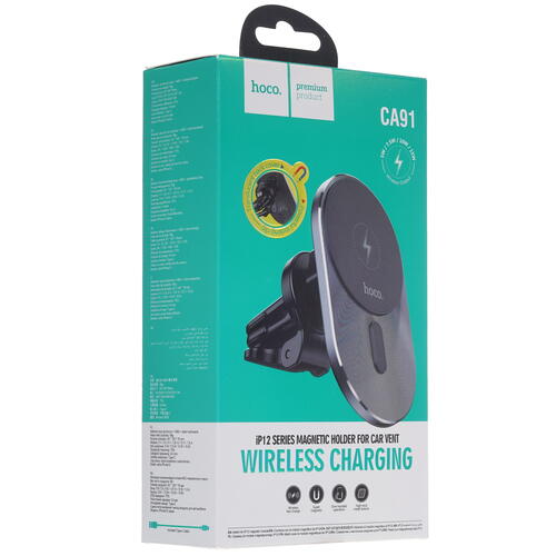 Купить Держатель автомобильный Hoco CА91 Magic серый  5096763. Характеристики, отзывы и цены в Донецке