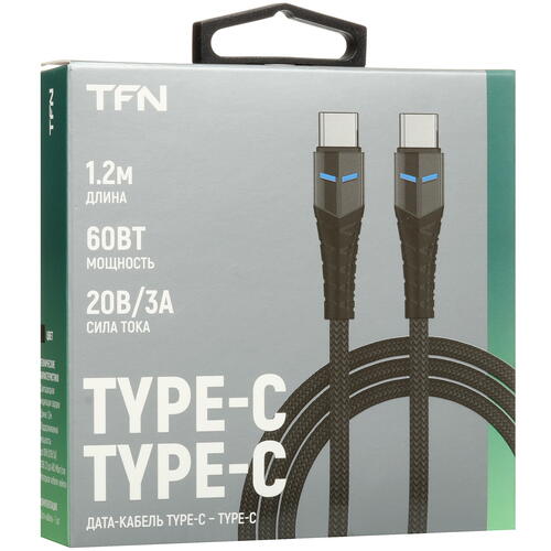 Купить Кабель круглый TFN USB Type-C - USB Type-C черный 1.2 м  5465317. Характеристики, отзывы и цены в Донецке