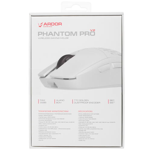 Купить Мышь беспроводная/проводная ARDOR GAMING Phantom PRO V2  5411773. Характеристики, отзывы и цены в Донецке