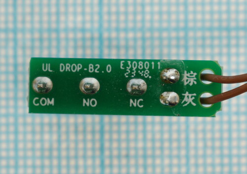 Купить Двигатель (В сборе с колесом L) для пылесоса-робота Roborock Q8 Max  9156593. Характеристики, отзывы и цены в Донецке