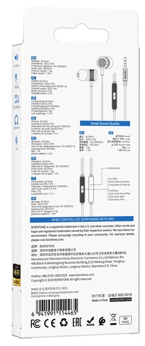 Купить Проводные наушники BOROFONE BM93 Platino серебристый 2024  5467284. Характеристики, отзывы и цены в Донецке