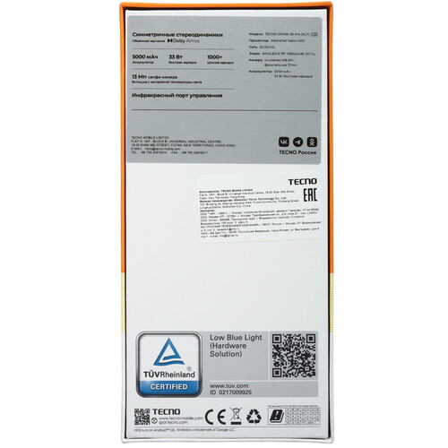 Купить 6.78" Смартфон Tecno SPARK 30 Pro 128 ГБ черный  5482712. Характеристики, отзывы и цены в Донецке