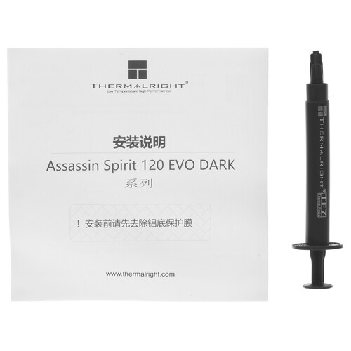 Купить Кулер для процессора Thermalright Assassin Spirit 120 EVO Dark  9120299. Характеристики, отзывы и цены в Донецке