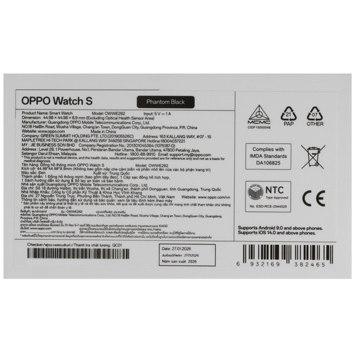 Купить Смарт-часы OPPO Watch S  5925396. Характеристики, отзывы и цены в Донецке