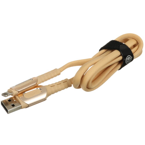 Купить Кабель круглый ВСЕГАЗИН Lightning 8-pin - USB 2.0 Type-A оранжевый 1 м  5482515. Характеристики, отзывы и цены в Донецке