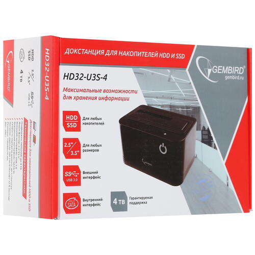 Купить Док-станция для накопителей Gembird HD32-U3S-4  1280563. Характеристики, отзывы и цены в Донецке