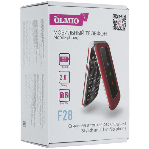 Купить Сотовый телефон Olmio F28 черный/серебристый  1312478. Характеристики, отзывы и цены в Донецке