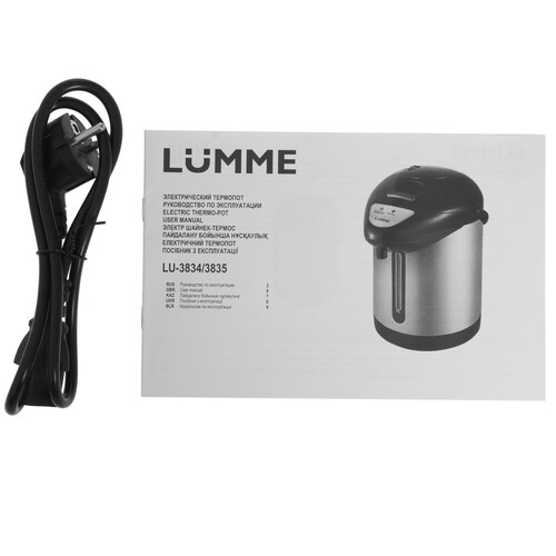 Купить Термопот LUMME LU-3835 серый  9213083. Характеристики, отзывы и цены в Донецке