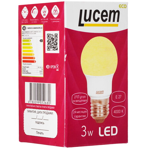 Купить Лампа светодиодная Lucem LM-LBL 3W  9162551. Характеристики, отзывы и цены в Донецке