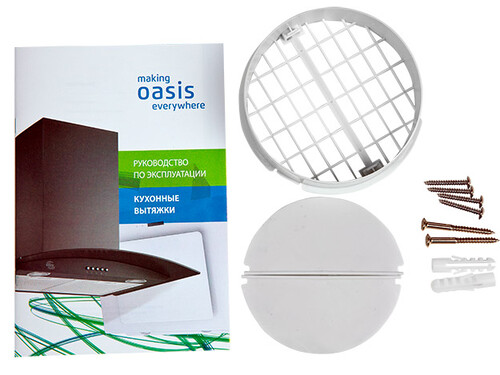 Купить Вытяжка телескопическая Oasis UV-60IG бежевый/бежевый  5355920. Характеристики, отзывы и цены в Донецке