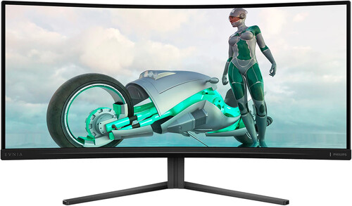 Купить 34" Монитор PHILIPS 34M2C3500L/01 черный  5643502. Характеристики, отзывы и цены в Донецке
