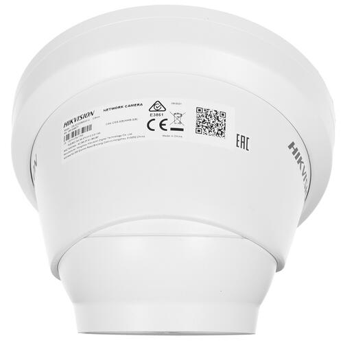 Купить IP-камера Hikvision DS-2CD2383G2-IU 2.8 mm  5344324. Характеристики, отзывы и цены в Донецке
